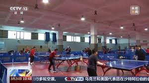 bsports必一网页版 2平米的室内健身房成都大运会体育场馆开放信息汇总，有你家附近的吗？