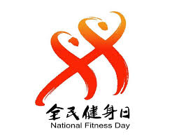 B-sports 乒乓球台面用啥材料好